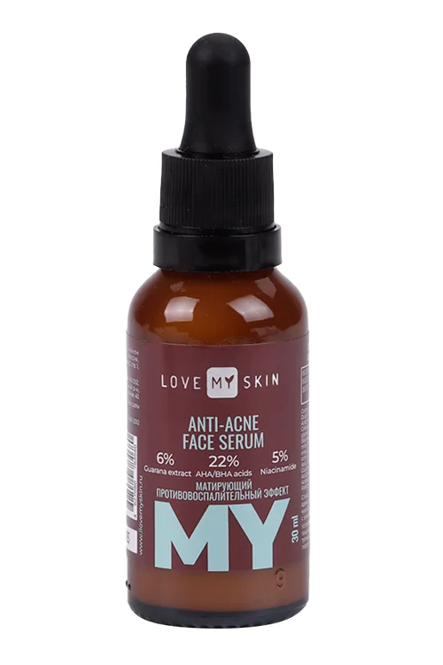 Сыворотка Love MY Skin anti-acne face serum себорегулирующая для лица 30 мл