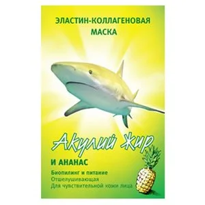Акулий жир маска эластин-коллаген ананас 10 мл