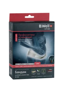 Бандаж B Well на тазовую область для беременных W-432 XL бел