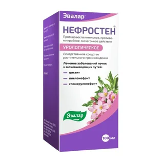Нефростен раствор для приема Внутрь флакон 100 мл