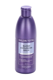 Бальзам Concept Blond Exp оттеночный для нейтрализ желтизны пепельный блонд 300 мл