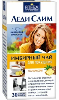 Чай "Леди Слим" Для Похудения Имбирь-Ананас Ф/П 2 гр 30 шт