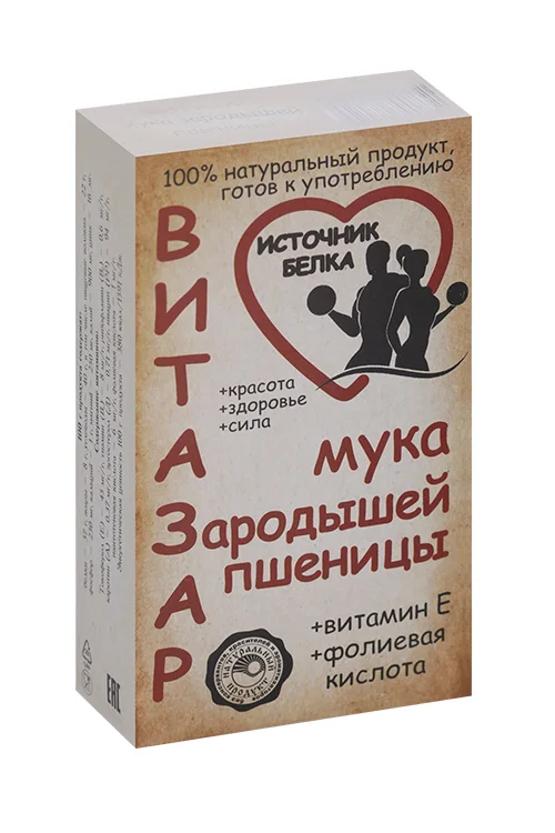 Мука Витазар зародышей пшеницы 100 гр