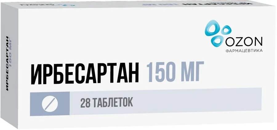 Ирбесартан таблетки 150 мг 28 шт