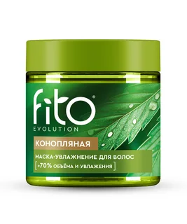 Маска-увлажнение Fito Evolution конопляная для волос, 250 мл