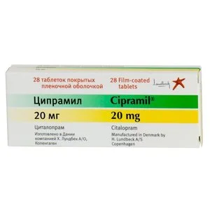Ципрамил таблетки 20 мг 28 шт