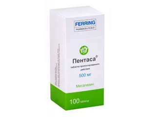 Пентаса таб. пролонг. 500 мг 100 шт
