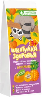 Мармеладные пастилки Шкатулка здоровья абрикос / ананас 105 гр
