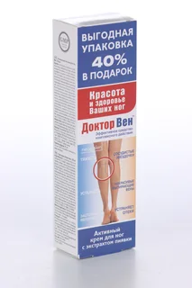 Доктор Вен 125 мл крем для ног+40% в подарок