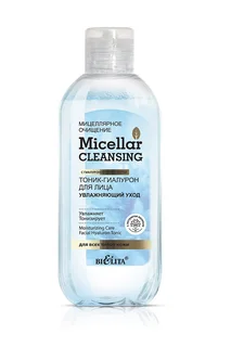 Belita Micellar Cleansing Тоник-гиалурон для лица "Увлажняющий уход" 200 мл