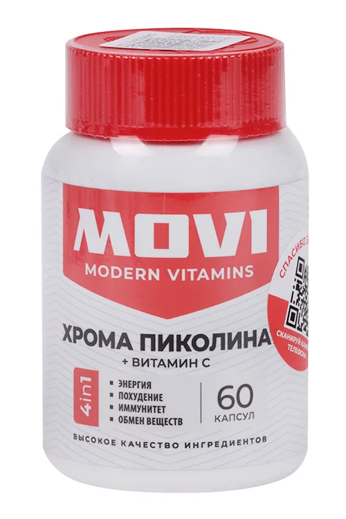 Хром пиколинат + витамин С Movi, 60 шт, капсулы