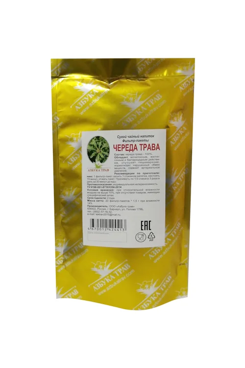 Напиток чайный Азбука трав Череда трава, 1,5 г, 20 шт, фильтр-пакет
