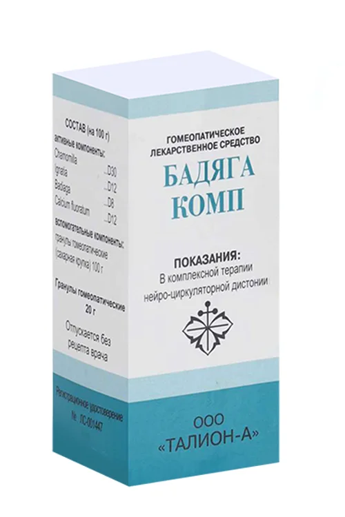 Бадяга гранулы 20 г