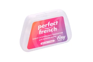 Набор Foxy Expert силикон трафареты для верх форм Perfect French 5 видов 120 шт