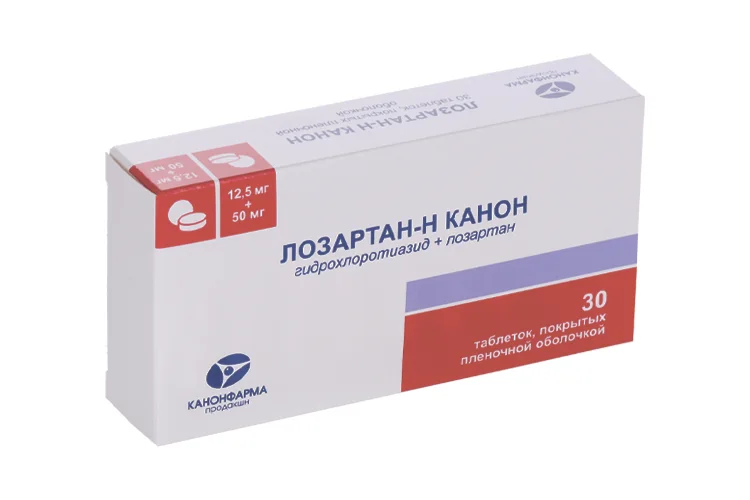 Лозартан таблетки 12.5+50 мг 30 шт