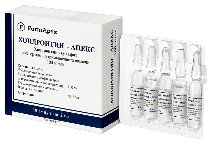 Хондроитин-Апекс раствор 100 мг / мл 10 шт