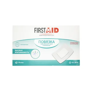 Ферстэйд повязка пластырный тип стерильная 10×20 см 10 шт