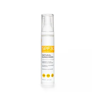Sibirbotaniq Натуральный солнцезащитный крем SPF30, 50 мл