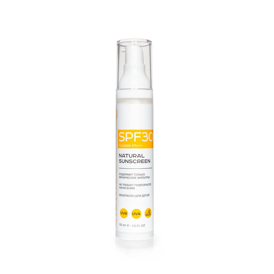 Sibirbotaniq Натуральный солнцезащитный крем SPF30, 50 мл