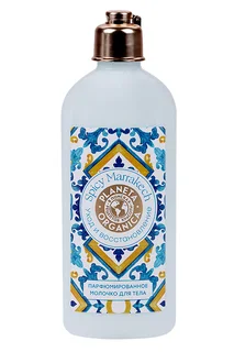 Молочко Планета Органика Spicy Marrakech парфюмир ухо для восстанов для тела 280 мл