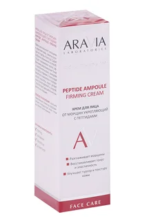 Крем Aravia Laboratories для лица от морщин укрепляющий с пептидами 50 мл