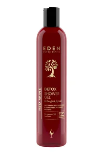 Гель для душа Eden Detox Red Wine 350 мл