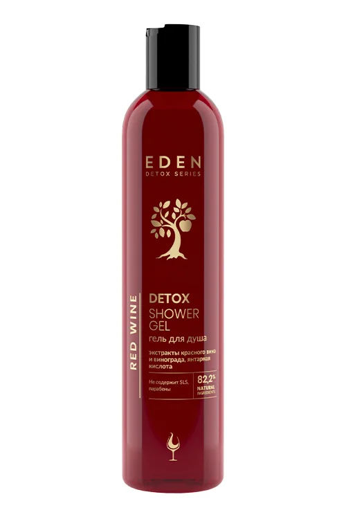 Гель для душа Eden Detox Red Wine 350 мл
