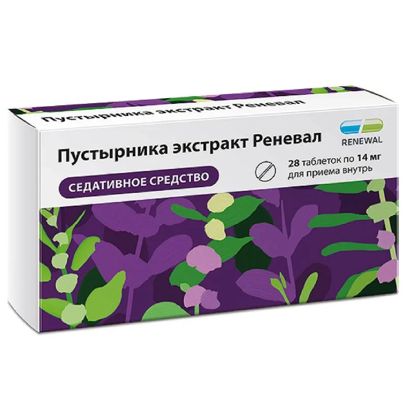 Пустырника экстракт Реневал таблетки 14 мг 28 шт