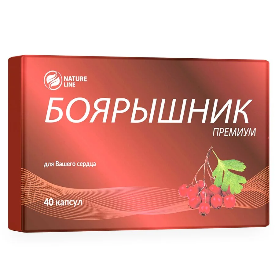 Боярышник премиум капсулы 40 шт капсулы 40 шт