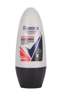 Антиперспирант-шарик Rexona Антибактериальная Неведимая на ч/б одежде 50 мл
