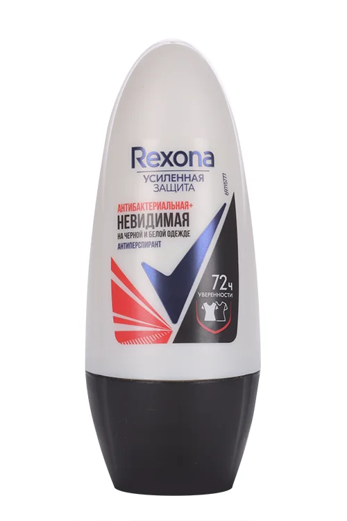Антиперспирант-шарик Rexona Антибактериальная Неведимая на ч/б одежде 50 мл