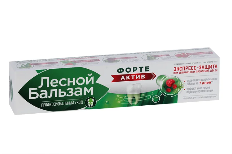 Зубная паста Лесной бальзам Форте 75 мл