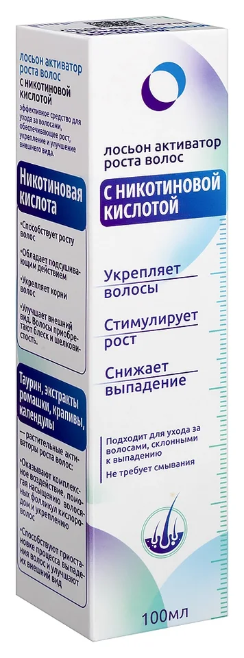 Лосьон Активатор роста волос с никотиновой кислотой 100 мл
