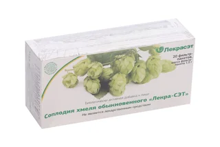 Хмеля соплодия 1,5 гр 20 шт ф/п