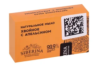 Мыло Siberina натуральное хвойное с апельсином 80 гр