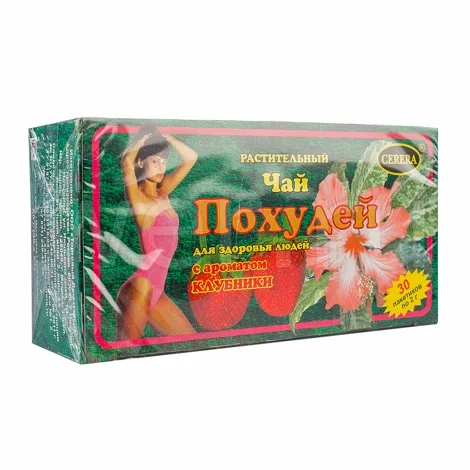 Похудей чай клубника ф п 2 гр 30 шт