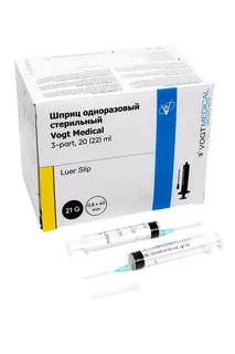 Шприц медицинский 20 мл для инъекций Vogt Medical с иглой 21G 0,8*40 мм,стер-й,однораз-й Luer слип,и. у.