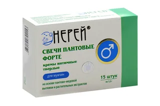 Свечи пантовые Нерей для мужчин 15 шт