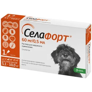 Селафорт капли на холку для собак весом от 5,1 до 10 кг 0,5 мл