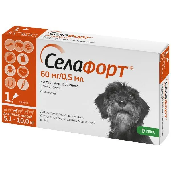 Селафорт капли на холку для собак весом от 5,1 до 10 кг 0,5 мл