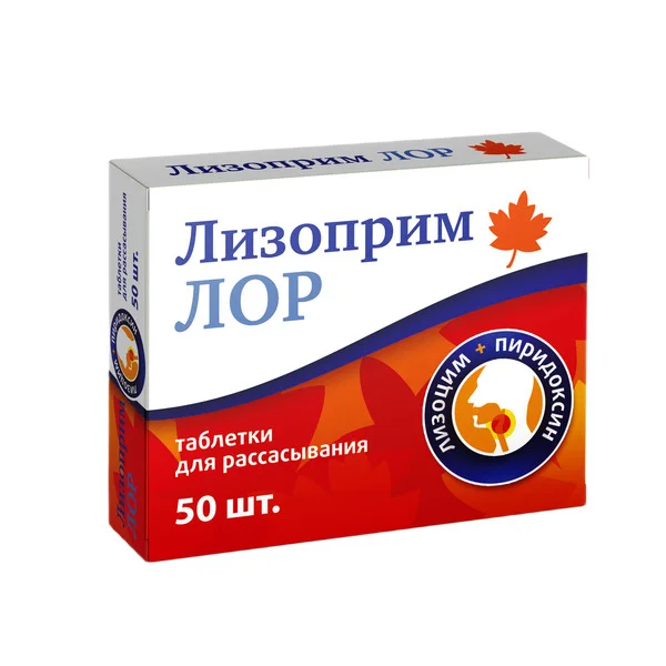 Лизо применения Лор таблетки для рассасывания 50 шт