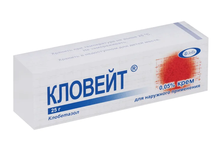 Кловейт крем 0.05 % 25 г