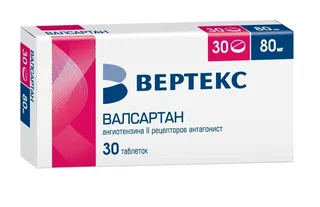 Валсартан Валтеро 80 мг 30 шт таблетки покрытые пленочной оболочкой