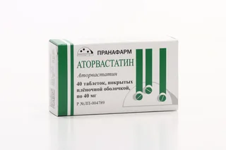 Аторвастатин 40 мг 40 шт таблетки покрытые пленочной оболочкой