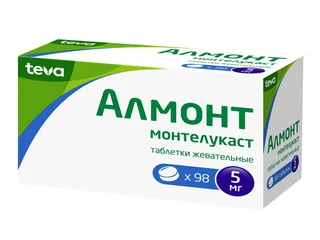 Алмонт 5 мг 98 шт таблетки жевательные