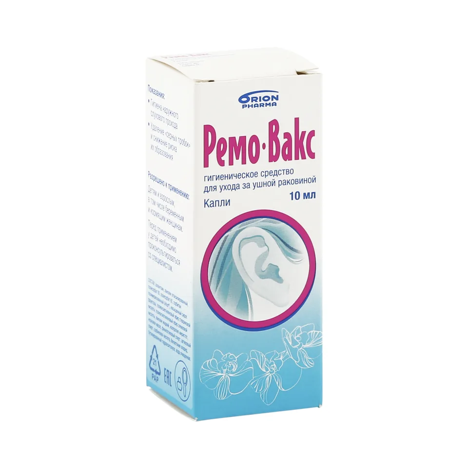 Ремо-вакс капли ушные 10 мл