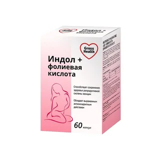 Гроссхелс Индол И Фолиевая Кислота капсулы 60 шт