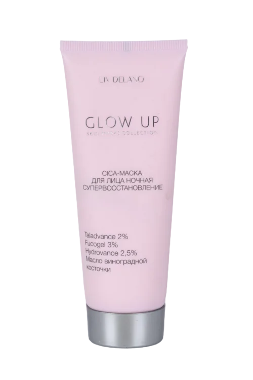 Cica-маска Liv Delano Glow UP супервосстановление для лица ночная 70 гр