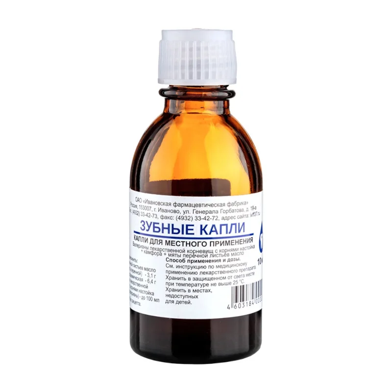 Валерианы лекарственной корневищ с корнями настойка+камфора+мяты перечной листьев масло капли 10 мл
