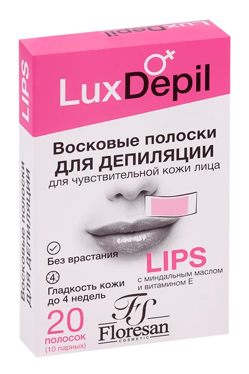 Полоски восковые Floresan LUX Depil для депиляции для чувствительной кожи лица 20 шт